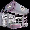 Modern CARSLAN Exhibition Booth With White Pink Design And Product Display Area