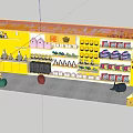 Minions Collaboration Store Interior With Yellow Decor And Themed Products