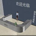 Modern 3D Model Reception Desk With Welcome Sign Blue Wall Background And Potted Plant