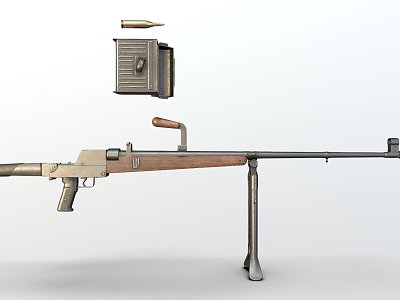 Anti-tank rifle model