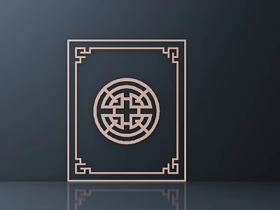 Elegant Chinese Carved Design with Circular Center Pattern and Corner Borders on Black Background 3d model