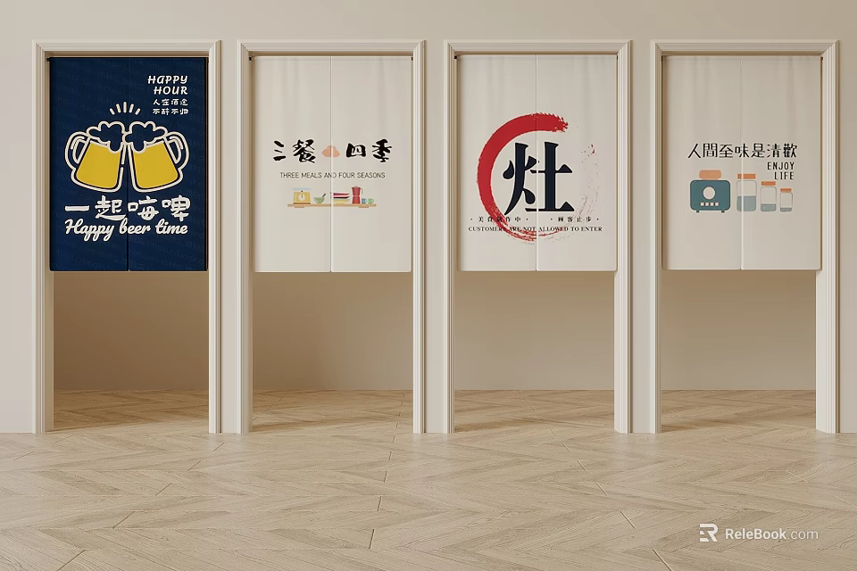 Decorative Kitchen Curtains With Various Patterns Like Beer Mugs Chinese Characters And Kitchen Items 3d model 