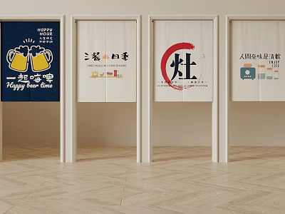 Decorative Kitchen Curtains With Various Patterns Like Beer Mugs Chinese Characters And Kitchen Items 3d model