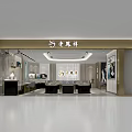 Luxury Modern Jewelry Store Interior With Display Counters And Elegant Lighting Design