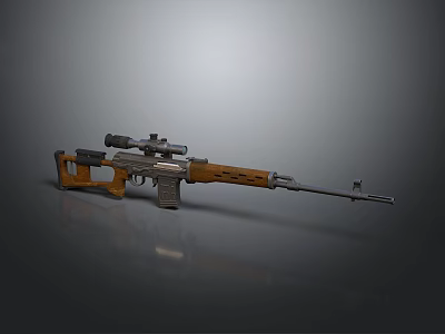 Modern Sniper Gun Sight Sniper Rifle Sci-Fi Sniper Rifle 3d model