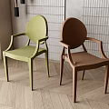 Modern Green And Brown Dining Chairs With Armrests In Interior Setting