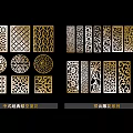 Chinese Classic Carved Wall Decor With Hollowed Out Window Grilles And Auspicious Cloud Patterns Series