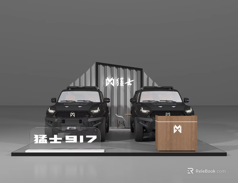4S Store Showcasing Mengshi 917 Vehicles In Modern Display Setup 3d model