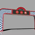 Colorful Archway With Red Blue Stripes Shi'er Street Sign And Joycity Logo