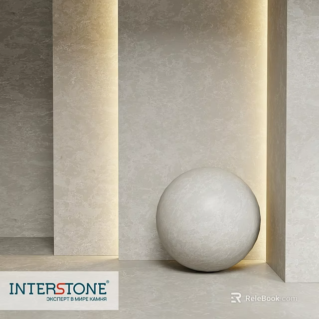 Geometric Architectural Component With White Sphere And Light Colored Walls 3d model 