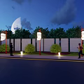 Illuminated Roadside Facilities With Street Lamps Green Plants And Pedestrians At Night