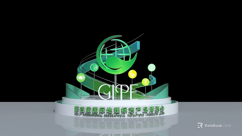 Striking Photo Spot with Green Circular GIPE Logo and Decorative Elements 3d model 