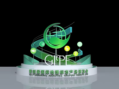 Striking Photo Spot with Green Circular GIPE Logo and Decorative Elements 3d model