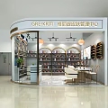 Modern Skin Care Center Interior With Glass Display Shelves Treatment Chairs And Lighting
