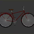 Classic Red Bicycle with Brown Seat and Rear Rack on Gray Background