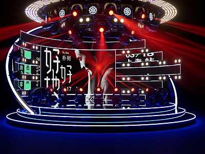 Modern Luxury Ballroom Stage Design With Dynamic Lighting Effects And LED Screens 3d model