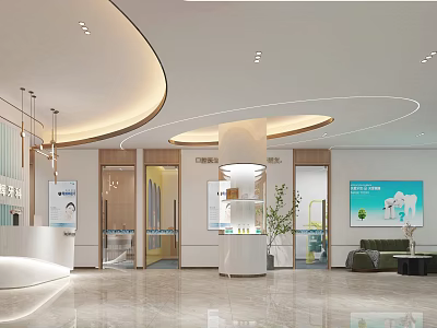 Modern Hotel Lobby Interior With Reception Desk Sofa Plants And Ambient Lighting 3d model