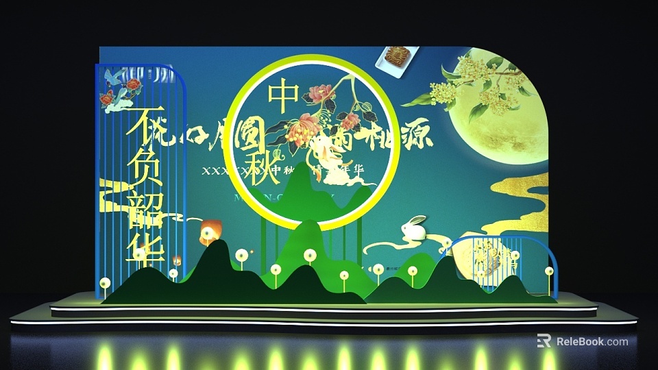 Commercial Equipment For Mid Autumn Festival Chinese Style Stage Decoration 3d model 