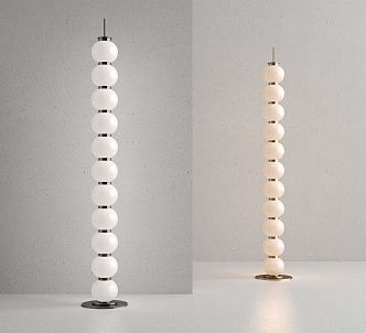 Modern floor lamp 3d model