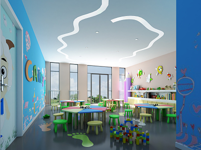 Modern Kindergarten Classroom 3d model