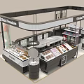 Global Premium Specialty Store With Modern Display Counters And Merchandise Exhibition