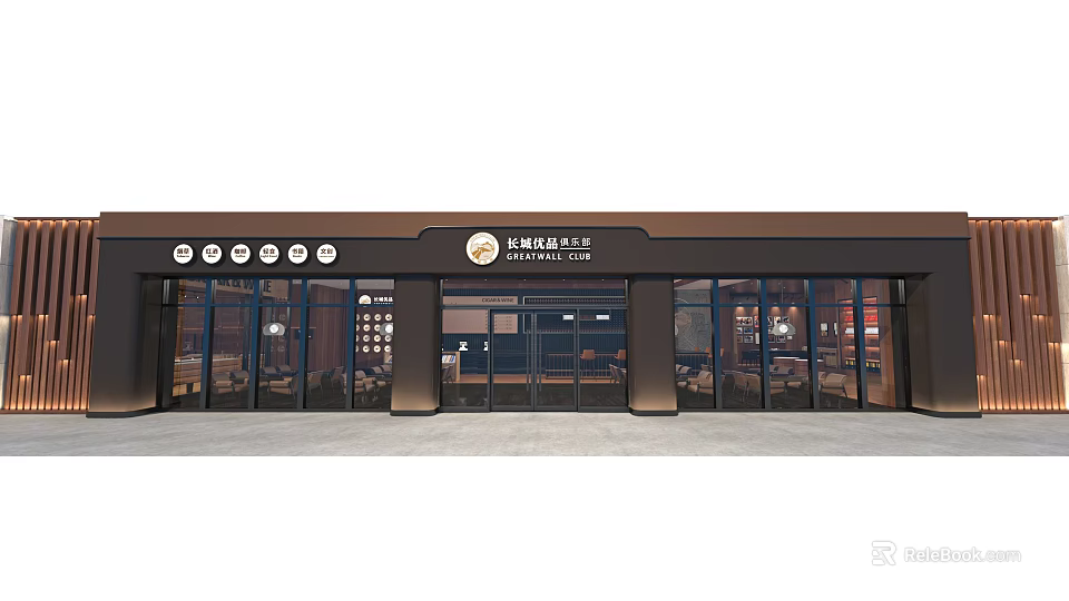 Modern Optical Store Exterior With Glass Front Brand Signage And Display Windows 3d model 