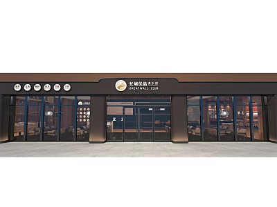 Modern Optical Store Exterior With Glass Front Brand Signage And Display Windows 3d model