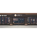 Modern Optical Store Exterior With Glass Front Brand Signage And Display Windows