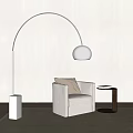 Modern Minimalist Arched Floor Lamp With Metal Shade White Cube Base And Beige Armchair