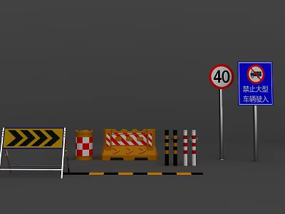 Essential Road Traffic Facilities Including Speed Limit Signs No Large Vehicles Signs And Warning Barriers 3d model