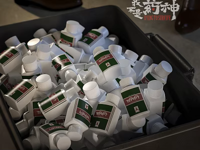 Bulk White Medical Device Bottles With Green And White Labels In Storage 3d model