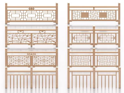 Chinese Traditional Wooden Railings With Intricate Carved Patterns And Multiple Designs 3d model
