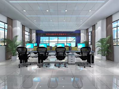 Modern Monitoring Room Command Center Government Conference Hall Report Hall 3d model
