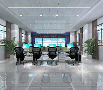 Modern Monitoring Room Command Center Government Conference Hall Report Hall 3d model