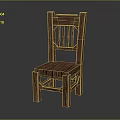Wooden Chair With Striped Backrest And Natural Wood Seat Design
