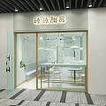 Modern Dessert Shop Interior With Light Green Walls Blue Banquettes And Gold Accents