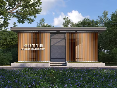 Modern Public Toilet Building With Wooden Slats Exterior And Surrounding Greenery 3d model