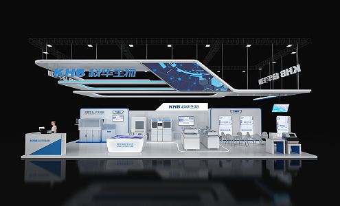 Modern Exhibition Technology Medical Equipment Booth 3d model