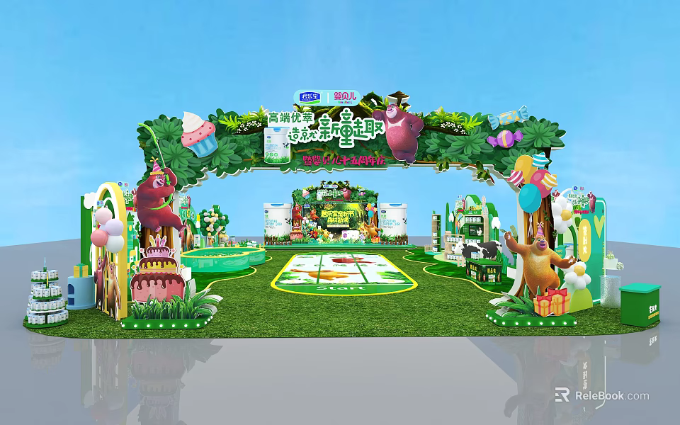 Vibrant Children's Playground With Cartoon Animals Green Grass Archway Balloons And Gift Boxes 3d model 