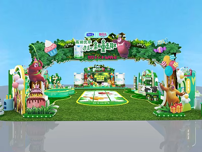 Vibrant Children's Playground With Cartoon Animals Green Grass Archway Balloons And Gift Boxes 3d model