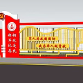 Shuangyong theme landscape sketch 3d model
