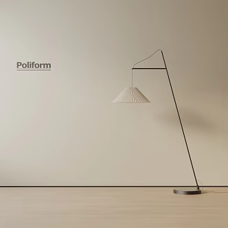 Modern floor lamp 3d model