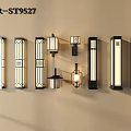 Modern Wall Lamps With Different Designs For Home Interior Decoration 3d model