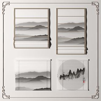 New Chinese-style Venetian Blinds 3d model