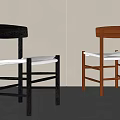 Modern Minimalist Dining Chairs With Black And Wooden Frames Woven Seats