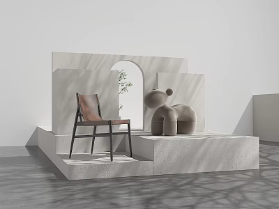 Minimalist Modern Display Platform Featuring Brown Leather Chair Abstract Gray Sculpture And Green Plant 3d model