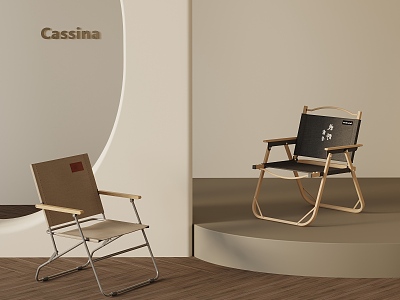 modern leisure chair 3d model