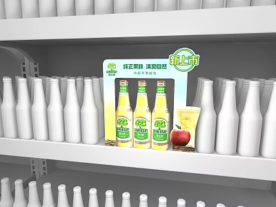 Newly Launched Refreshing Apple Flavored Drink Bottles on Store Shelf 3d model