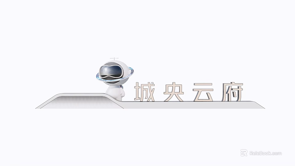 White Robot Sculpture in Front of Chengyang Yunfu Signage 3d model 