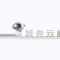 White Robot Sculpture in Front of Chengyang Yunfu Signage